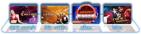 Nxcasino Reels .